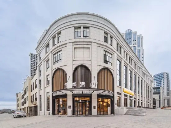 JI Hotel (Fuzhou Nancheng Railway Station), 南城 — 照片 1