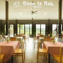Baan Te Rak, 考科 — 照片 3
