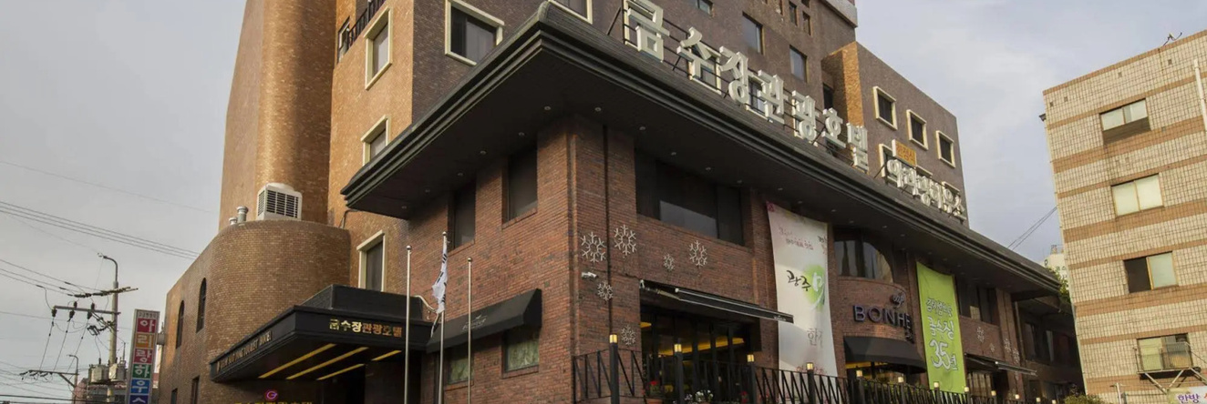 Geumsoojang Tourist Hotel, Кванджу — фото 1