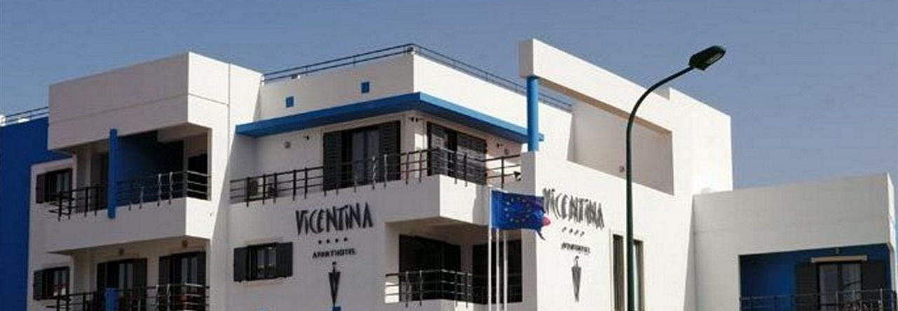Vicentina Hotel, Алжезур — фото 1