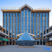 UrCove by Hyatt Altay, 阿尔泰 — 照片 4