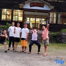 Mountain Village Life Lodging Experience Facility, Тадами — фото 2