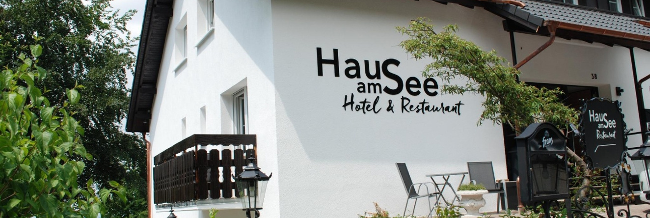 Hotel Haus am See, 辛茨海姆 — 照片 1