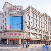 Xiliang Hotel, Увэй — фото 2