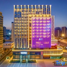 Xiying Hotel, 安阳 — 照片 3