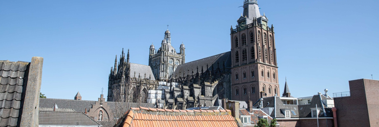 Good Seasons City Centre Hotel Den Bosch, с-Хертогенбош — фото 1