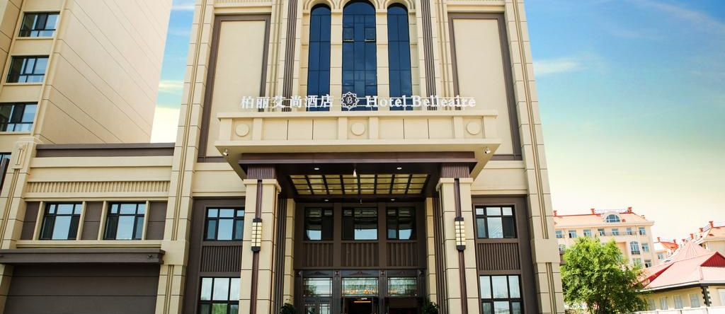 Hotel Belleaire, Heihe — photo 1
