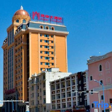 Manchuria Triumph Hotel, 呼伦贝尔 — 照片 3