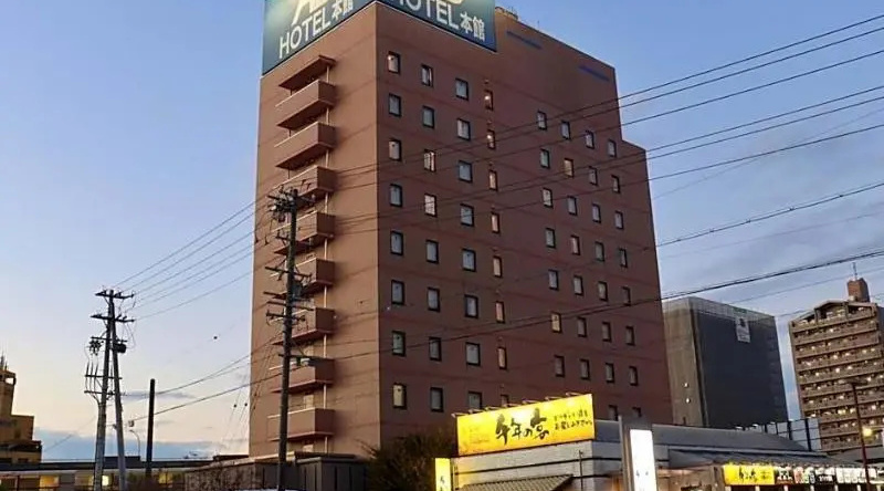 Ab Hotel Mikawa Anjo Shinkan, Андзё — фото 1