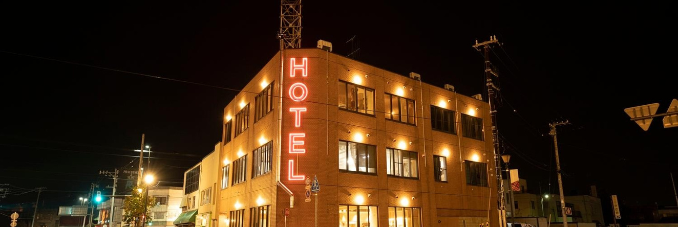 Hotel Loop, Йоити — фото 1