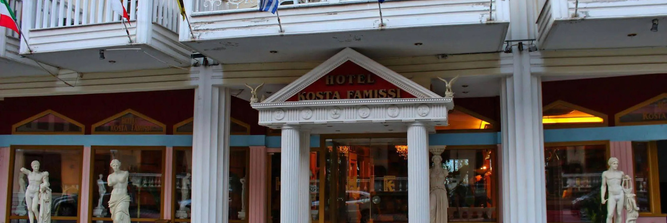 Hotel Kosta Famissi, 卡兰巴卡 — 照片 1