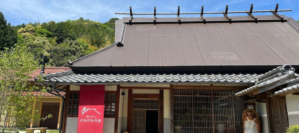 Satoyama Hotel Kanenone Tamba, Tamba — photo 1