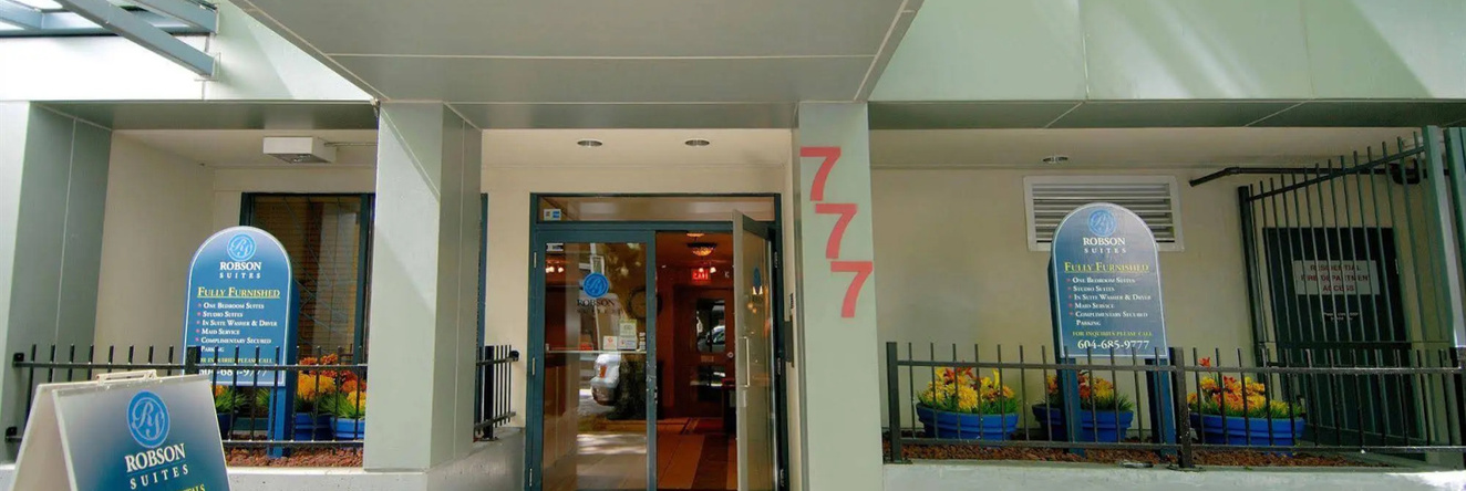 Robson Suites, Vancouver — photo 1