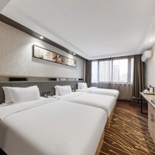 Fuhao Hotel, Гуанчжоу — фото 3