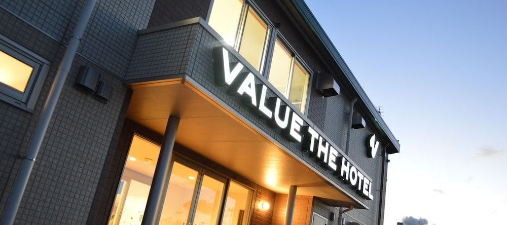 Value The Hotel Hirono, 楢叶 — 照片 1