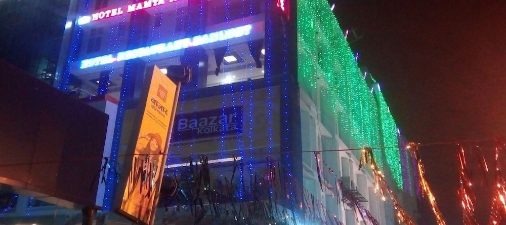 HOTEL MAMTA INTERNATIONAL , BIHARSHARIF - Nalanda- Bihar, Bihar Sharif — photo 1