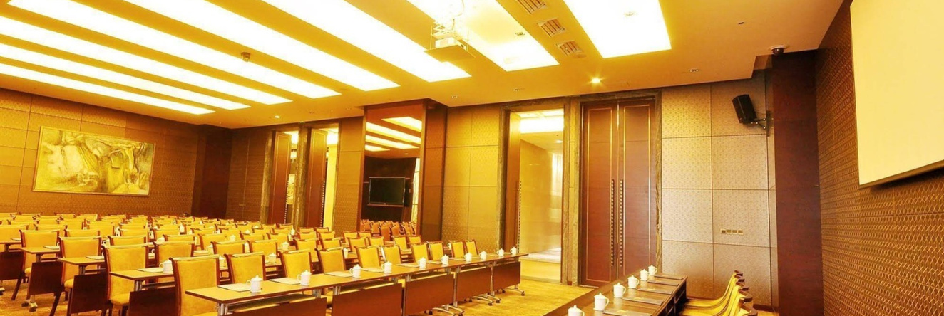 Tianlai Hotel, Наньчун — фото 1