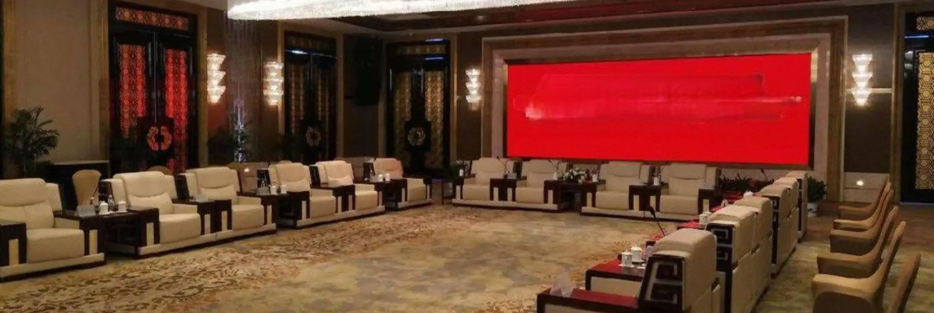 Zhongmao International Hotel, 随州 — 照片 1
