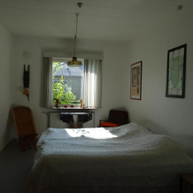 Institut For Kunstterapi, Gadbjerg — photo 2