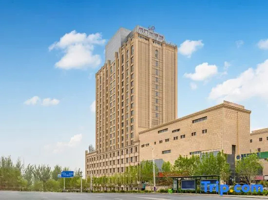 Mingmen Grand Rezen Hotel (Kunlun Lake Hotan New Night Market), Хотан — фото 1