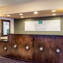 Quality Inn & Suites Oakwood Village - Cleveland South, Oakwood — photo 2