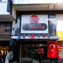 Hotel La Bella Salihli, Salihli — photo 4