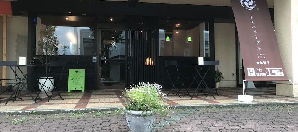 Hokkaido Bed & Bagel, Энива — фото 1