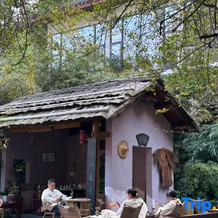 Phoenix Xueqingji Humanity Banshan Homestay (Phoenix Ancient City Branch), Xiangxi — photo 3