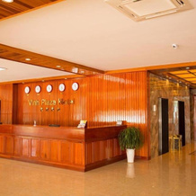 Vinh Plaza Hotel, 维也纳 — 照片 2