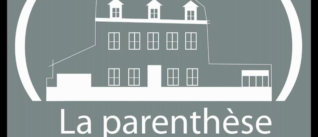 Chambres d'Hôtes La Parenthèse, 旺布雷希 — 照片 1