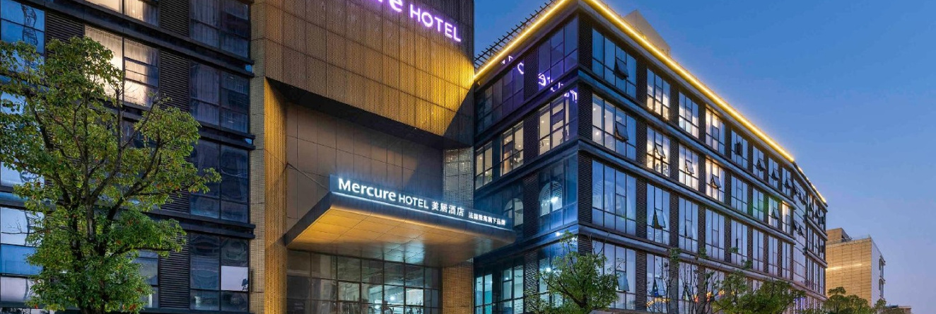 Mercure Suzhou Downtown, Сучжоу — фото 1