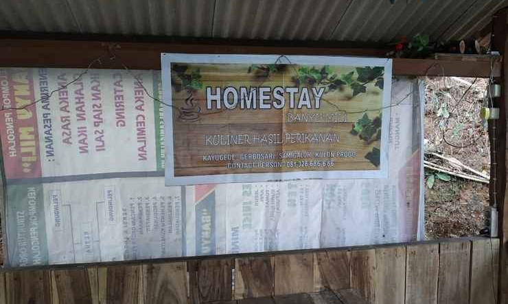 Homestay Banyumili, 赫尔博萨里 — 照片 1