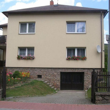 Apartment Vysocina, 斯夫拉特卡 — 照片 2