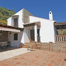 Cortijo Dolores, Фрихилиана — фото 5