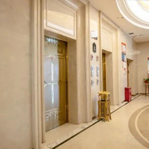 Sa'er Haowei International Hotel, Jimsar — photo 2
