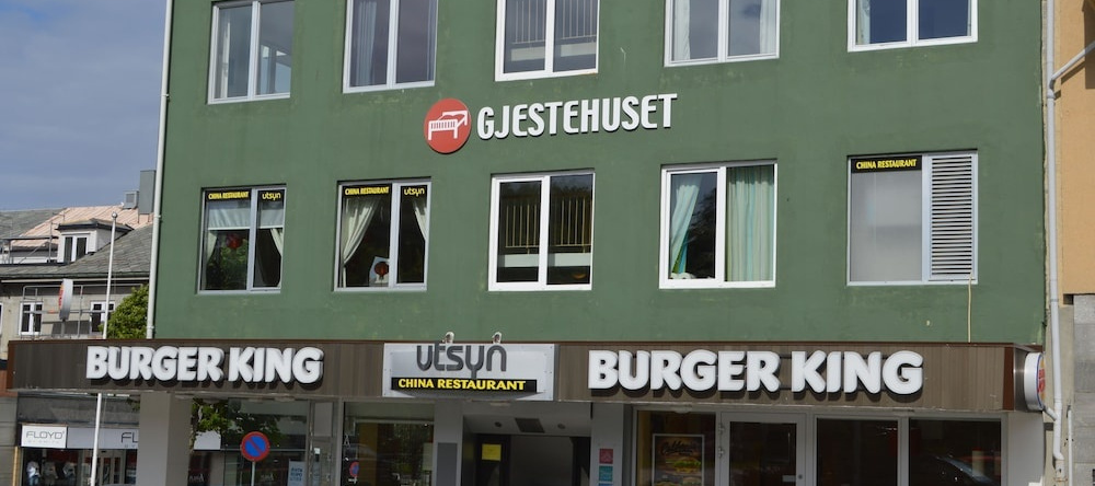 Gjestehuset Kristiansund, 克里斯蒂安松 — 照片 1