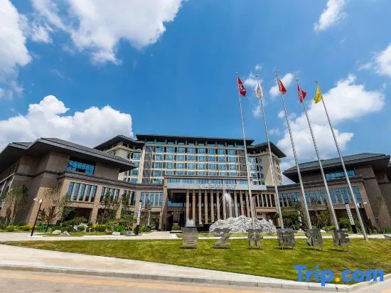 Luyi Garden Hotel, Yanan — photo 1