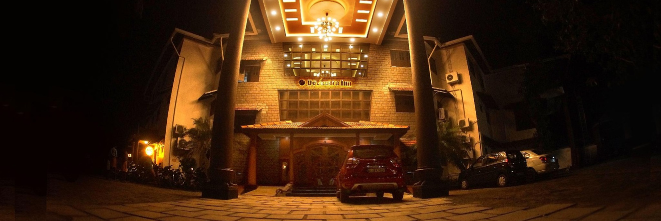 Devasura Inn, 蒂鲁尔 — 照片 1