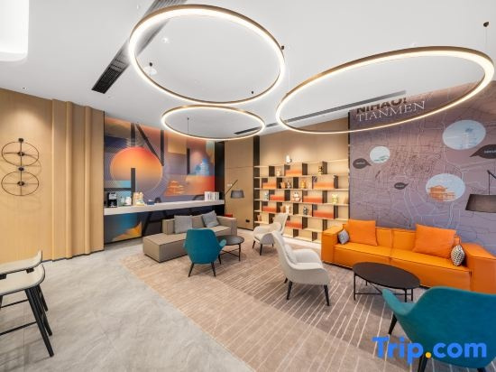 Ni Hao Hotel (Tianmen Wanda Plaza), Тяньмэнь — фото 1