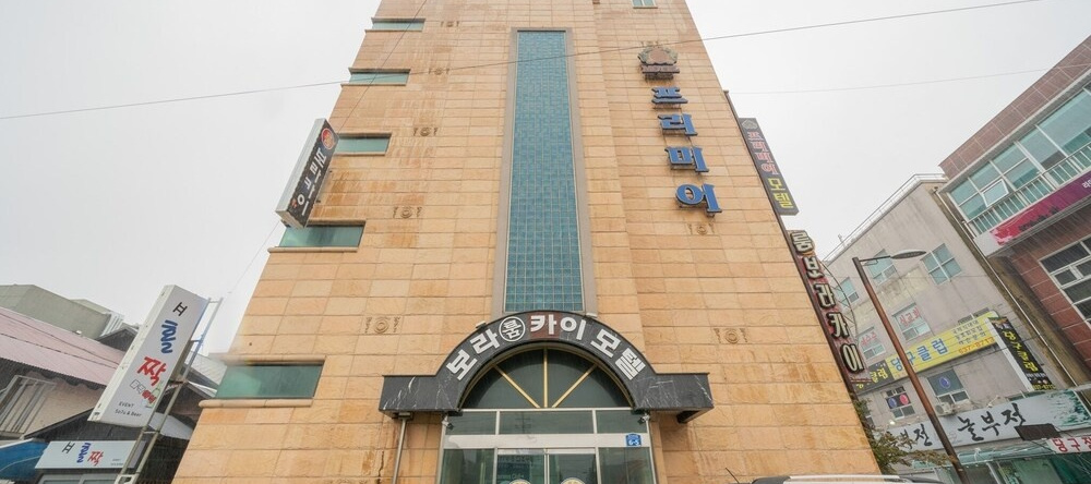 Sokcho Premier, Сокчо — фото 1