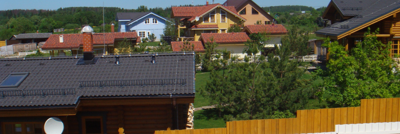 Ruza Village 2 Guesthouse, Руза — фото 1