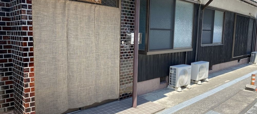 Kuro Mame an, Tamba — photo 1