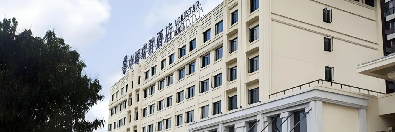 Lori Star Hotel, Цюнхай — фото 1