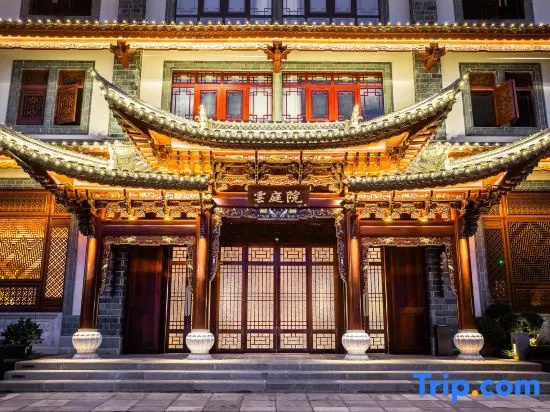 Jianshui Huazhou·Yun Courtyard, Jianshui — photo 1