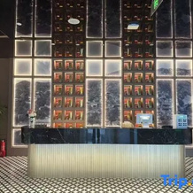 Meihao Lijie Hotel (Yangquan North Railway Station, Yuxian), 阳泉 — 照片 5