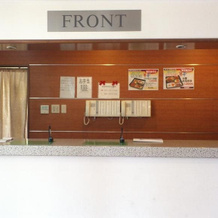 Business Hotel Plum Field, Обихиро — фото 2