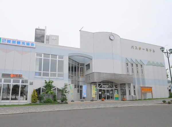 Minshuku Sakura House Annex, Monbetsu — photo 1