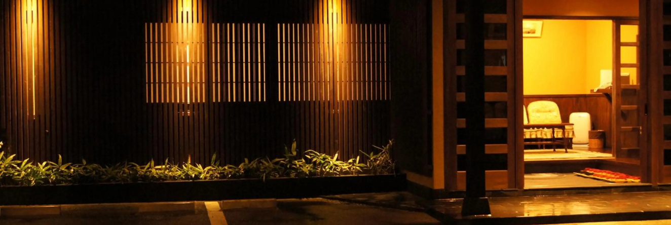 Fumoto Ryokan, Минамиогуни — фото 1