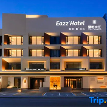 Eazz Hotel (Hondlon District, Baotou), 包头 — 照片 3