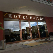 Hotel Plaza, Aversa — photo 3